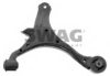 SWAG 85 93 0430 Track Control Arm